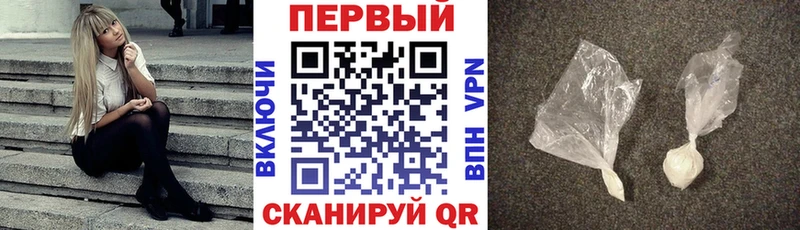 ОМГ ОМГ ссылка  наркотики  Шарыпово  Amphetamine VHQ 
