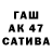 ЭКСТАЗИ Cube Uglai Uglai