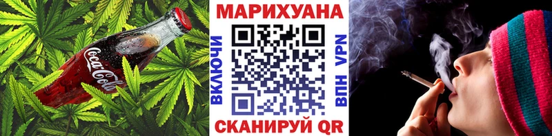 blacksprut маркетплейс  Шарыпово  Cannafood марихуана  закладка 