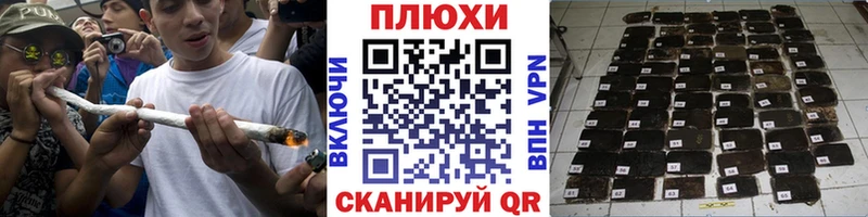 купить закладку  blacksprut как войти  ГАШ Изолятор  Шарыпово 