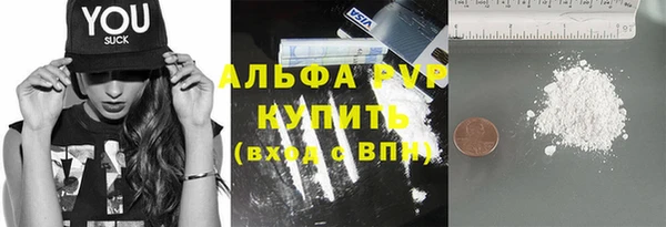 2c-b Абдулино