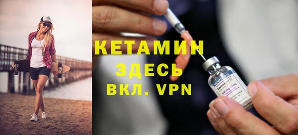 2c-b Абдулино