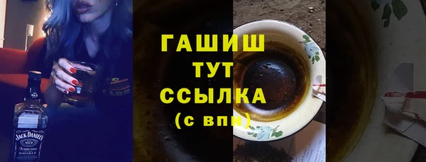 марихуана Михайлов