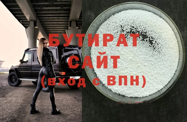 крисы Абаза