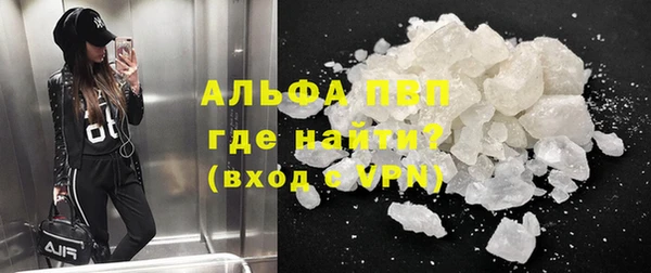 mix Алексин