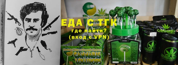 крисы Абаза